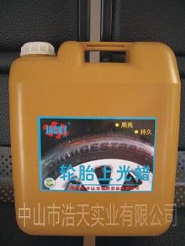 Tyre Wax 